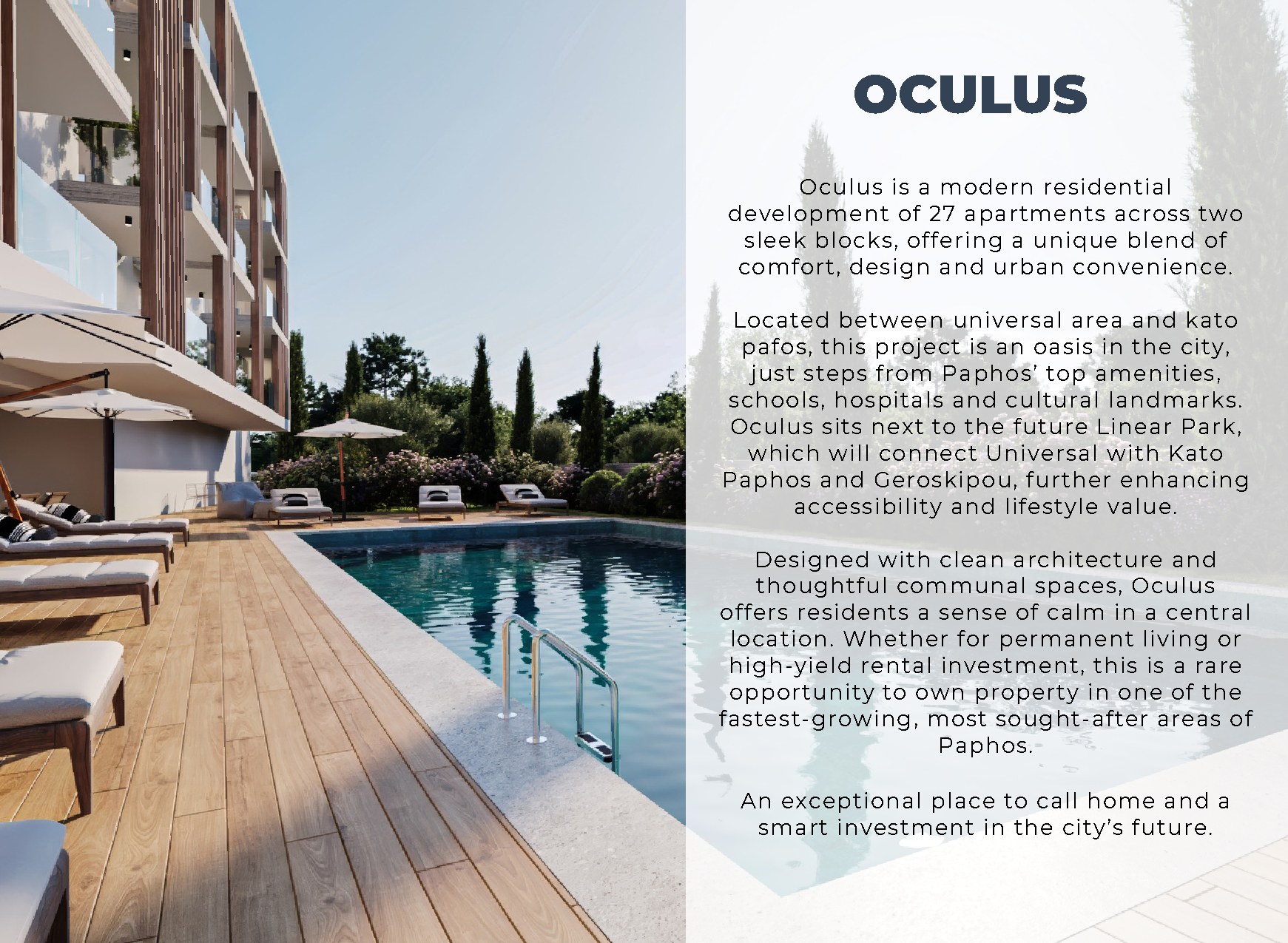 Oculus חזית